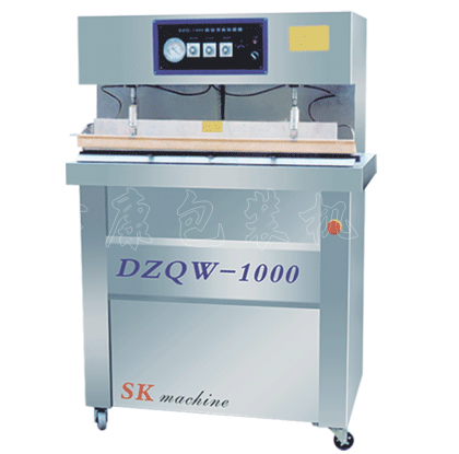 DZQW-1000外抽真空（充氣）包裝機(jī)